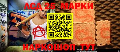COCAINE Заводоуковск