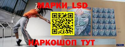 кокаин колумбия Заволжье