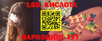 кокаин колумбия Заволжье