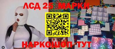 кокаин колумбия Заволжье