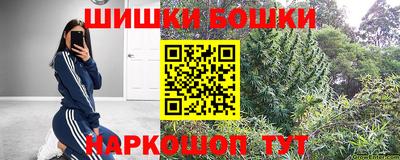 стафф Жуковский