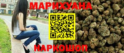 кокаин колумбия Заволжье