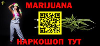 амф Дубна