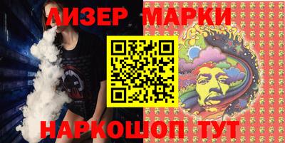 кокаин колумбия Заволжье