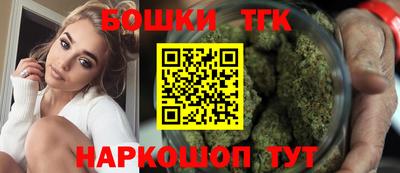 кокаин колумбия Заволжье