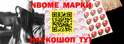 COCAINE Заводоуковск