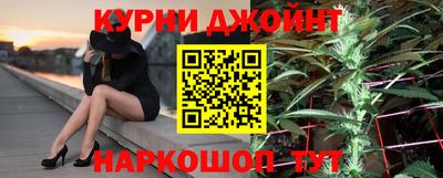 стафф Жуковский