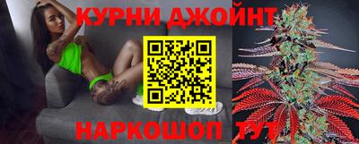 COCAINE Заводоуковск