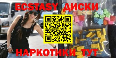 кокаин колумбия Заволжье