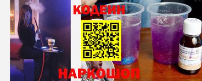кокаин колумбия Заволжье
