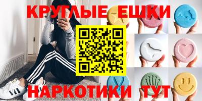 COCAINE Заводоуковск