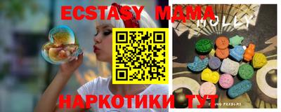 стафф Жуковский