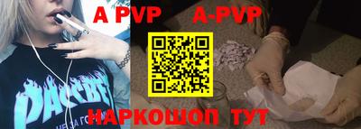 стафф Жуковский