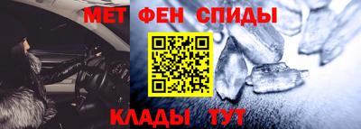 марихуана Донецк