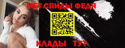 COCAINE Заводоуковск