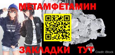кокаин колумбия Заволжье