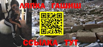 кокаин колумбия Заволжье