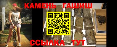 кокаин колумбия Заволжье
