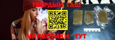 COCAINE Заводоуковск