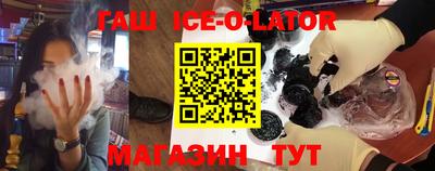 кокаин колумбия Заволжье