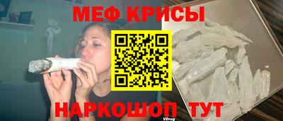 COCAINE Заводоуковск