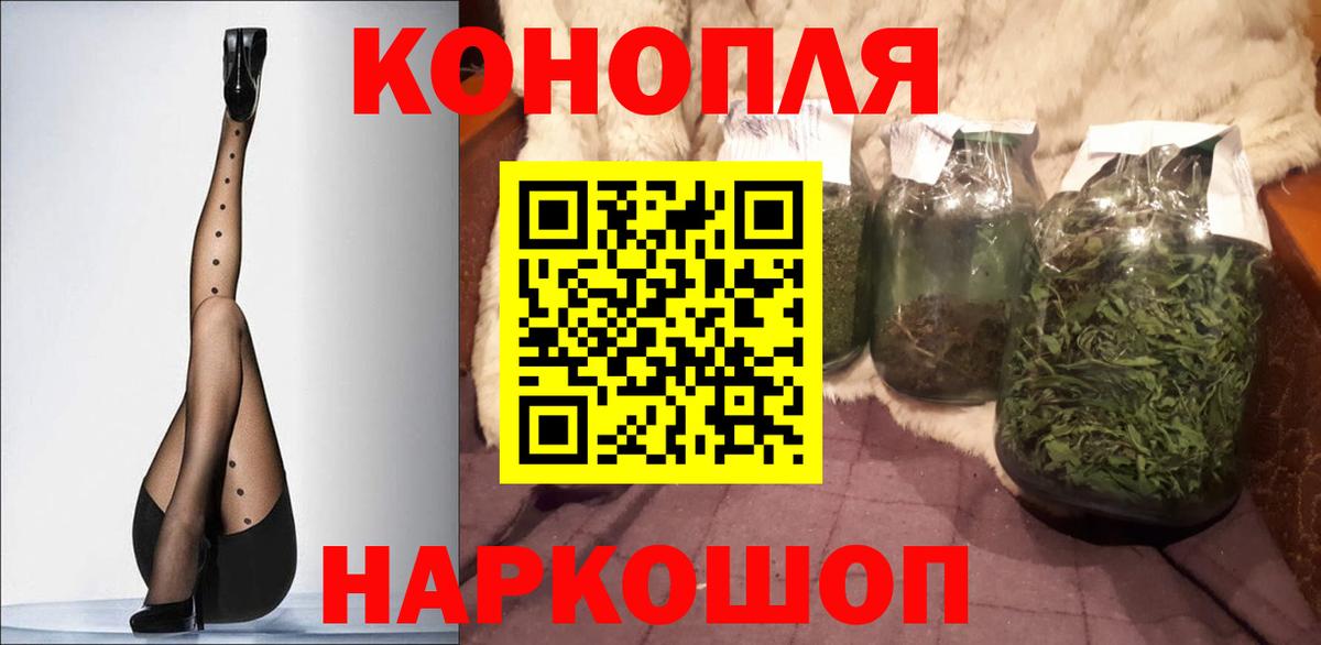 Альфа ПВП Михайловск